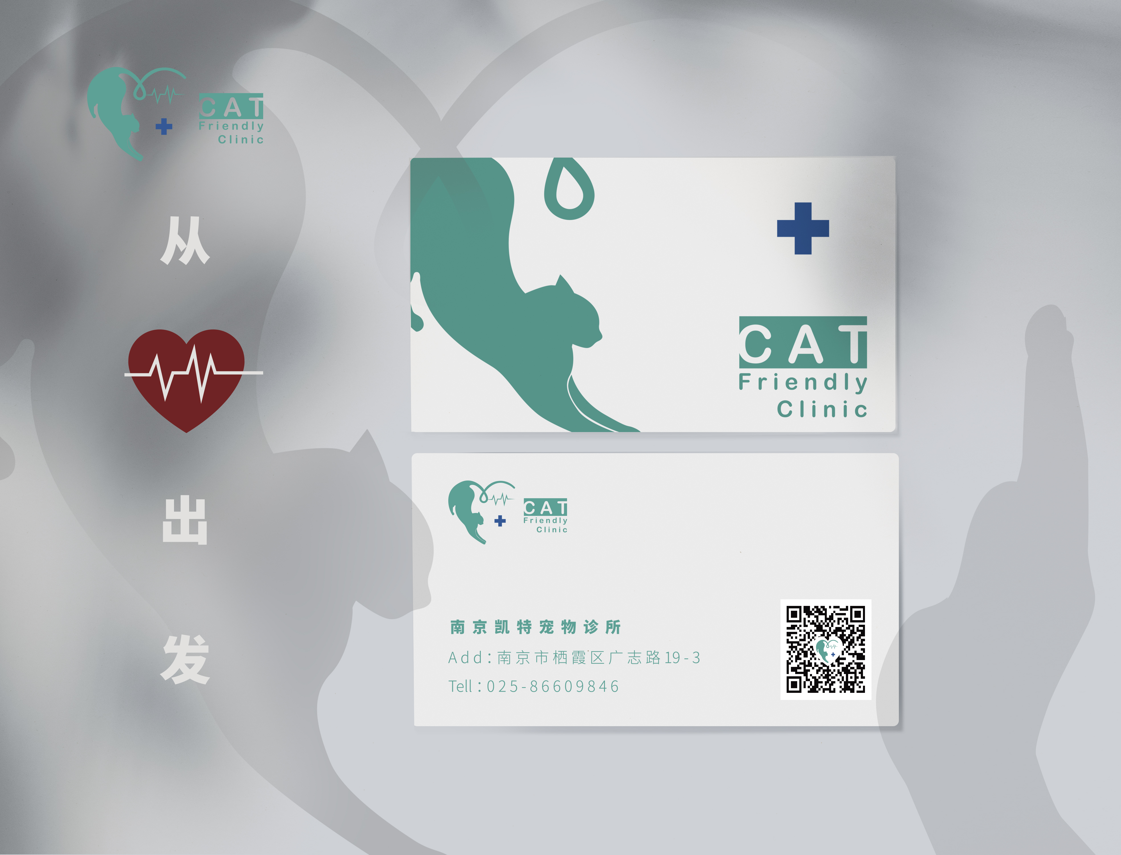 北京近期展会时间表(不断更新)(图1)