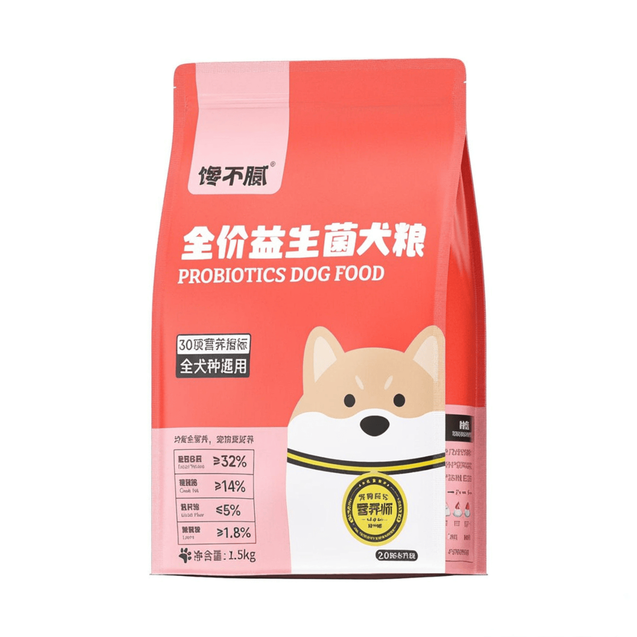 馋不腻狗粮哪款好？测评官推荐这6款口碑超赞营养丰富！(图3)