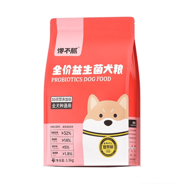 馋不腻狗粮哪款好？测评官推荐这6款口碑超赞营养丰富！(图4)