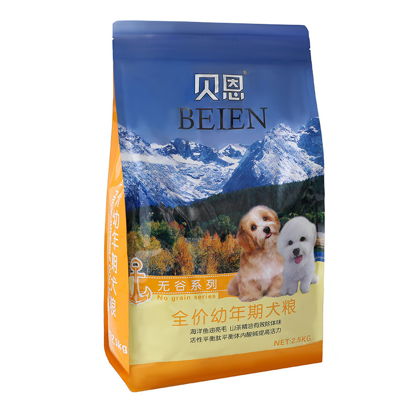 东财食品饮料增强C(图1)