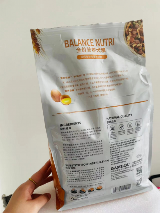 狗狗换季小敏感麦富迪营养森林帮你解决(图2)