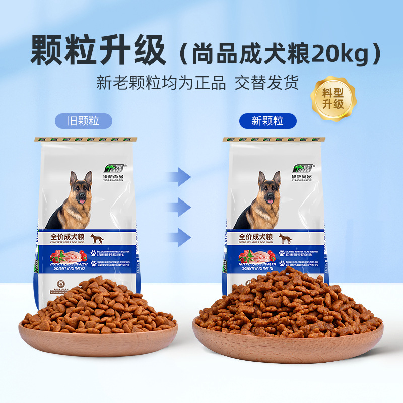 九游app：“毛孩子”也过节济南宠物月饼预订火热(图1)