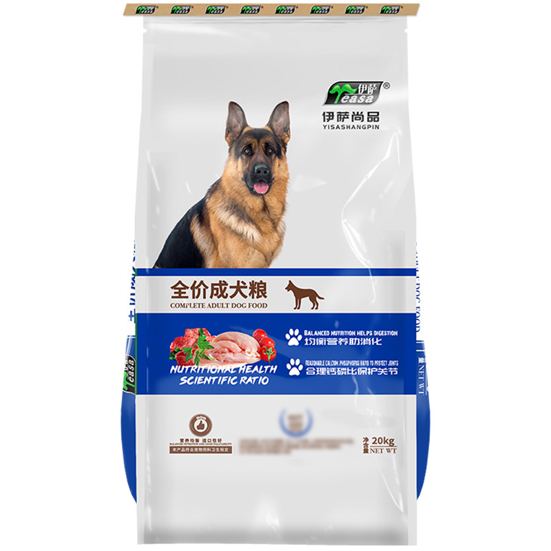 九游官网入口：鸭肉清润配方成2026犬粮热词：改善泪痕狗粮怎么选？麦富迪乐活款解析(图1)