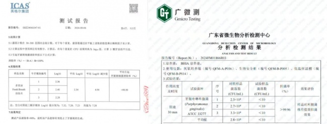 没有牙结石≠宠物口腔健康：破解认知误区多美洁洁齿水提供居家护理方案(图3)