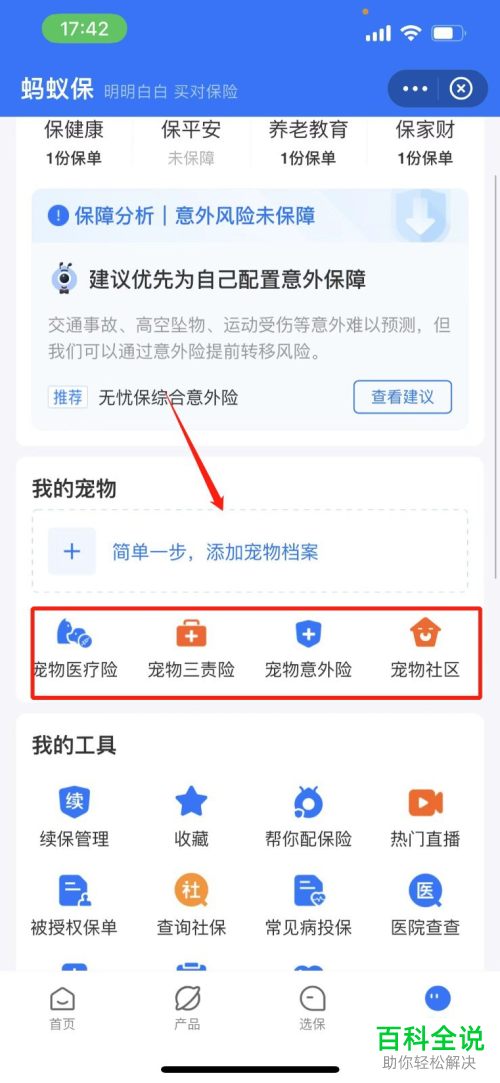 九游体育：90后最新资讯-快科技--科技改变未来(图1)